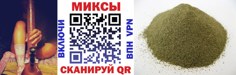 Бутират 1.4BDO Чусовой