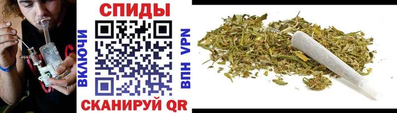 БУТИРАТ BDO Чусовой