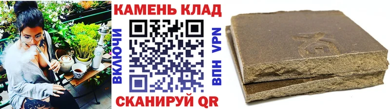 кракен зеркало  где купить наркоту  Чусовой  ГАШИШ Ice-O-Lator 