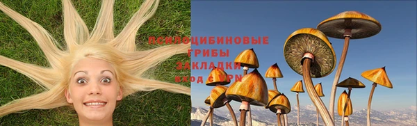 кокаин премиум Алзамай