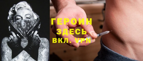 кокаин премиум Алзамай