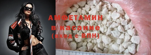 ГАЛЛЮЦИНОГЕННЫЕ ГРИБЫ Алексеевка