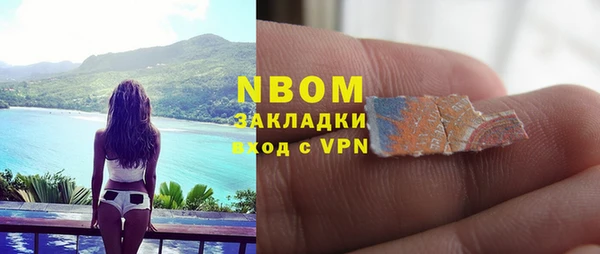 кокаин премиум Алзамай