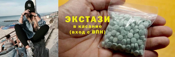 кокаин премиум Алзамай