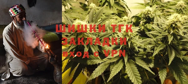 MDMA Premium VHQ Алексин