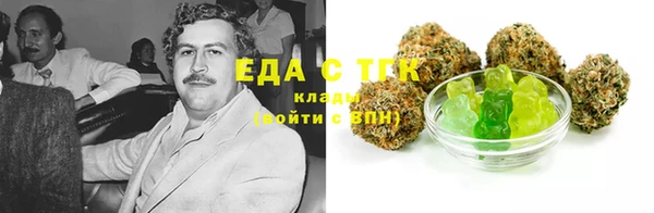 MDMA Premium VHQ Алексин