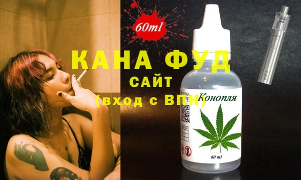 кокаин премиум Алзамай