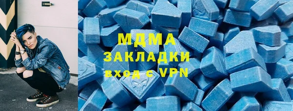 кокаин премиум Алзамай