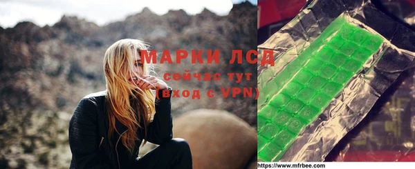 кокаин премиум Алзамай