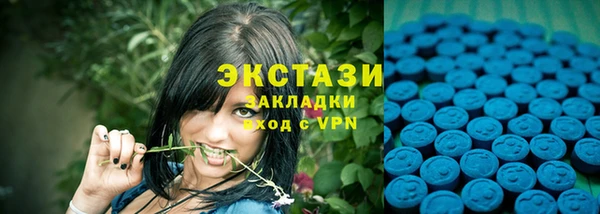 кокаин премиум Алзамай