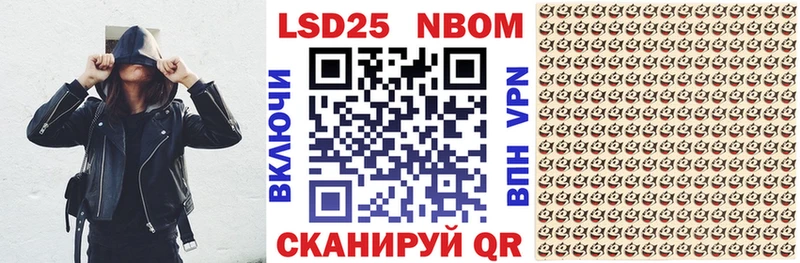 дарк нет какой сайт  Чусовой  Наркотические марки 1,5мг 