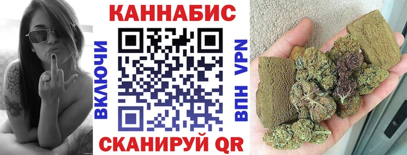 Бошки Шишки AK-47  Чусовой 